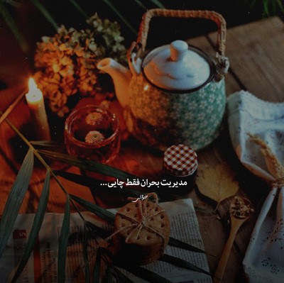  از ترس پریدی بغلم اسکوبی دو دو کمه اورالت